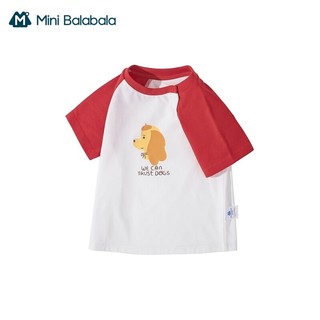 迷你巴拉巴拉  儿童短袖T恤 中国红6620 80cm