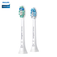 PHILIPS 飞利浦 HX9023 电动牙刷头 牙菌斑预防型 3支装
