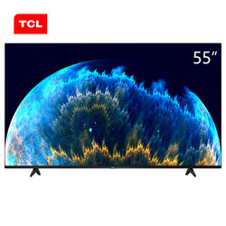 TCL 55V6D  电视机4K超高清HDR 2+16GB