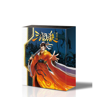 三国杀桌游卡牌全套正版 新手入门三国杀2019标准版 三国杀2019标准版