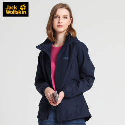 Jack Wolfskin 狼爪 JackWolfskin狼爪女外套春秋薄款户外防风防水单层冲锋衣1111201