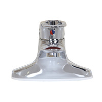  箭牌 ARROW A81208C 冷热面盆龙头