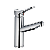 箭牌 ARROW AE4106 单孔抽拉式龙头