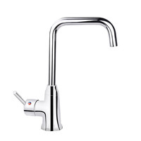  箭牌 ARROW AE4502 单孔冷热水龙头