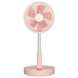 商品ringke n9 折叠小风扇 粉色 4000mah完善信息多功能型 台地两用