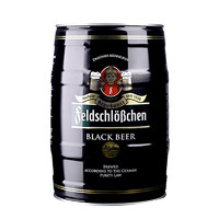 feldschlößchen 费尔德堡 费尔德堡啤酒/5L*1桶
