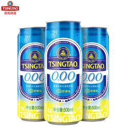 TSINGTAO 青岛啤酒 青岛啤酒（TsingTao）0酒精啤酒风味无醇饮料0.00 整箱装 500ml*12听