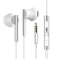 BYZ S859t 耳塞式耳机 3.5mm插口