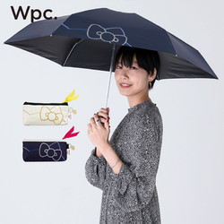 w.p.c HelloKitty联名款日本Wpc.遮光遮热迷你便携遮阳伞轻量折叠太阳伞