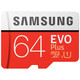  SAMSUNG 三星 EVO PLUS MicroSD存储卡 64GB　