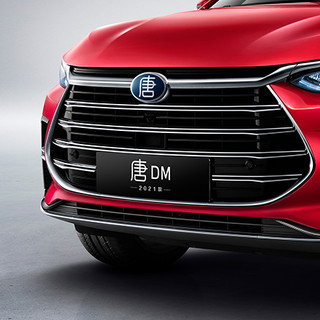 BYD 比亚迪 唐 新能源 21款 DM 2.0TI 双离合 四驱 高性能版创世旗舰型