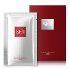 SK-II PITERA精华系列 护肤面膜 3片