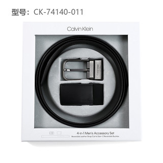 Calvin Klein 卡尔文·克莱 Calvin Klein卡尔文·克莱恩 CK 男士牛皮皮带腰带双面可用双头套装礼盒装
