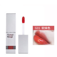 CHIOTURE 稚优泉 天空之镜水光唇釉 #G01软妹色 4.3g
