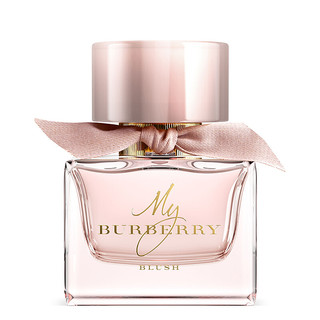 BURBERRY 博柏利 挚爱绯色悦粉女士香水套装 (浓香水50ml+浓香水5ml+化妆包)