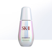 SK-II 美白系列 光蕴环采钻白精华露