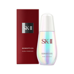 SK-II 美白系列 光蕴环采钻白精华露50毫升