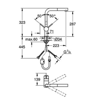 GROHE 高仪 费莱尔系列 32454000 可抽拉厨房龙头 L型