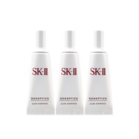 SK-II 美白系列 光蕴环采钻白精华露 10ml*3