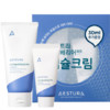 AESTURA 瑷丝特兰 每日舒缓柔护润肤霜 80ml+30ml