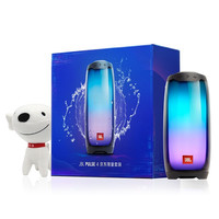 JBL 杰宝 PULSE4 便携蓝牙音箱 黑色 礼盒装