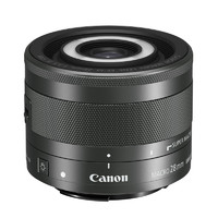 Canon 佳能 EF-M 28mmf/3.5 IS STM 微距 定焦镜头