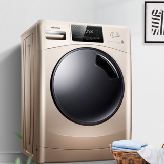 Hisense 海信 智慧窗系列 HG100DAA125FG 滚筒洗衣机 10kg 金色