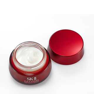 SK-II 紧肤抗皱修护系列 赋活修护精华霜 轻盈型 80g