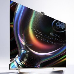 Hisense 海信 影像大师系列 65U7G-PRO 液晶电视 65寸