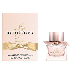 BURBERRY 博柏利 MY BURBERRY系列 挚爱绯色悦粉女士浓香水 EDP