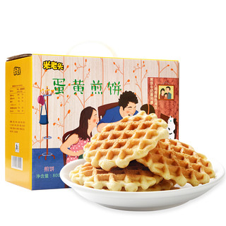 UNCLE POP 米老头 蛋黄煎饼 牛奶味 800g