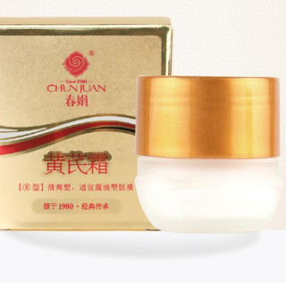 CHUNJUAN 春娟 经典系列黄芪霜 II型 30g