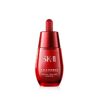SK-II 小红瓶精华液 50ml