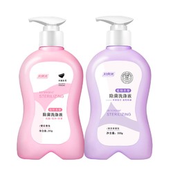 妇炎洁 女士内衣洗衣液 300ml*2瓶