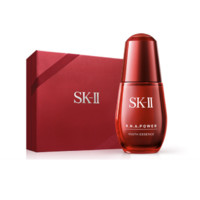 SK-II 紧肤抗皱修护系列微肌因赋活年轻精华露