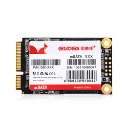 GUDGA 固德佳 mSATA 固态硬盘 32GB（SATA3.0）