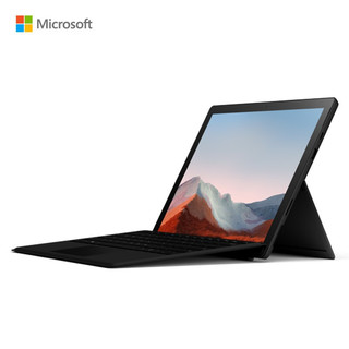Microsoft 微软 Surface Pro 7+ 12.3英寸二合一平板（i5-1135G7、8GB、256GB SSD）WiFi版