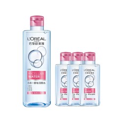 L'OREAL PARIS 巴黎欧莱雅 净颜卸妆系列 三合一卸妆洁颜水 倍润型 400ml（赠 同款95ml*3）