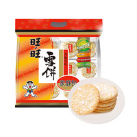 88VIP：Want Want 旺旺 零食大礼包雪饼520g/袋约40小包好吃的休闲食品小吃N 1件装