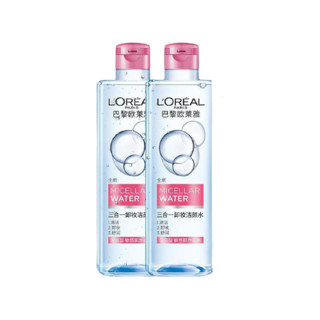 L'OREAL PARIS 巴黎欧莱雅 净颜卸妆系列 三合一卸妆洁颜水 倍润型 400ml*2瓶