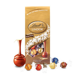 Lindt 瑞士莲 LINDT软心精选巧克力球分享装608g五种口味喜糖