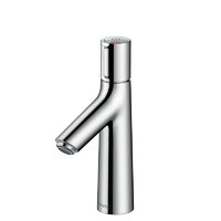 hansgrohe 汉斯格雅 达丽丝S系列 72042007 单孔面盆龙头 100mm