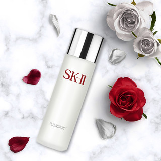 SK-II PITERA精华系列护肤套装