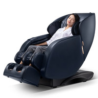 MIYAKIWA 宫和 MC-3208 电动按摩椅 石垣蓝