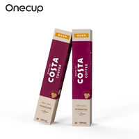 Onecup X COSTA联名醇正拿铁咖啡胶囊10颗264g