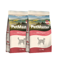 PetMaster 佩玛思特 深海鱼鸡肉幼猫妊娠期猫粮 10kg*2袋