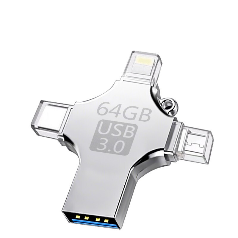 XUGE 序歌 XG-UP-S01 USB 3.0 闪存U盘 银色 64GB USB 3.0/Lightning/ Micro USB//Type-C四口