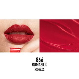 Dior 迪奥 烈艳蓝金红管液唇膏 #866ROMANTIC樱桃红 6ml