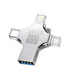 XUGE 序歌 XG-UP-S01 USB 3.0 闪存U盘 银色 16GB USB 3.0/Lightning/ Micro USB//Type-C四口