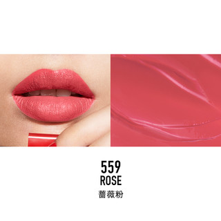 Dior 迪奥 烈艳蓝金红管液唇膏 #559ROSE蔷薇粉 6ml
